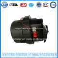 Kent Types Nylon Plastic Water Meter